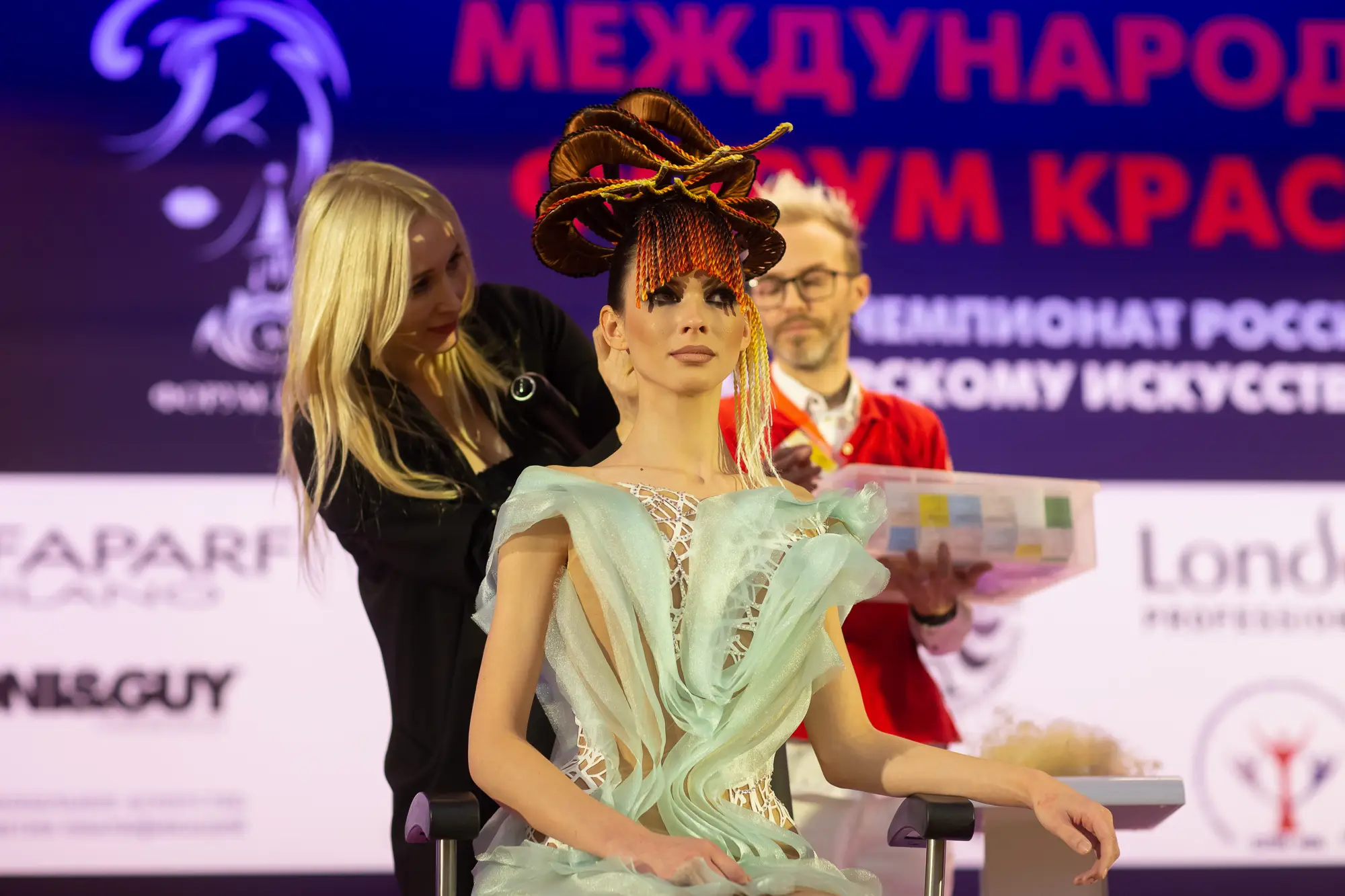 Международный форум индустрии красоты в Кремле | Москва